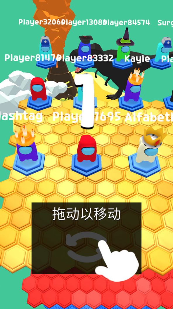 太空杀坠落赛小游戏安卓版
