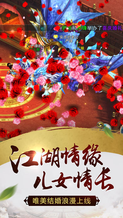 大道神州官方版下载安卓版