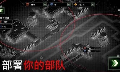 僵尸炮艇生存1.6.31无限金币修改版