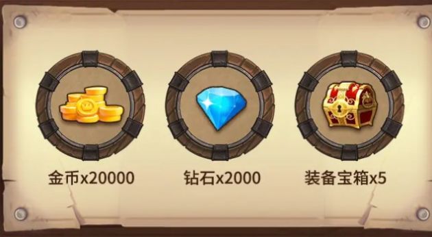 魔塔之主游戏官方最新版下载
