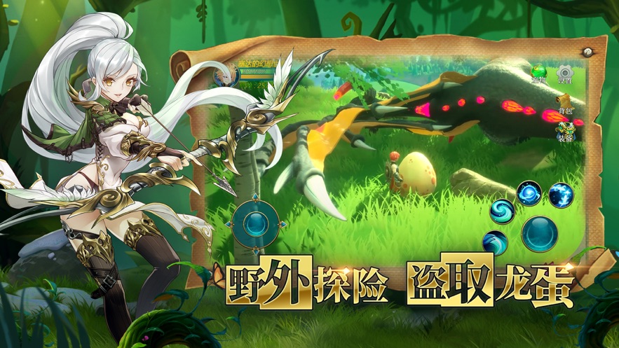 你好呀勇士福利码红包版下载