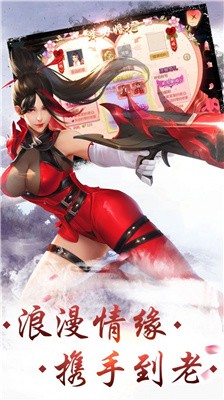 无界之战游戏下载最新版