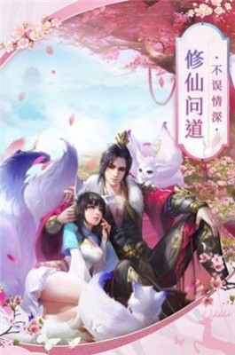 苍穹之变游戏下载手机版