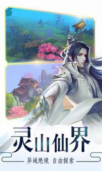 京都神姬录手游官方最新版下载