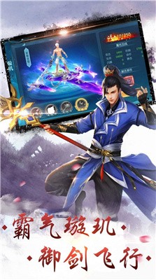 无界之战游戏下载最新版