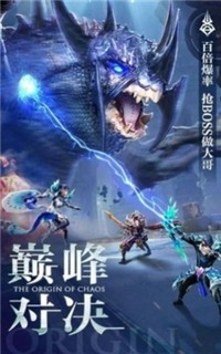 天韵仙界手游下载安卓版