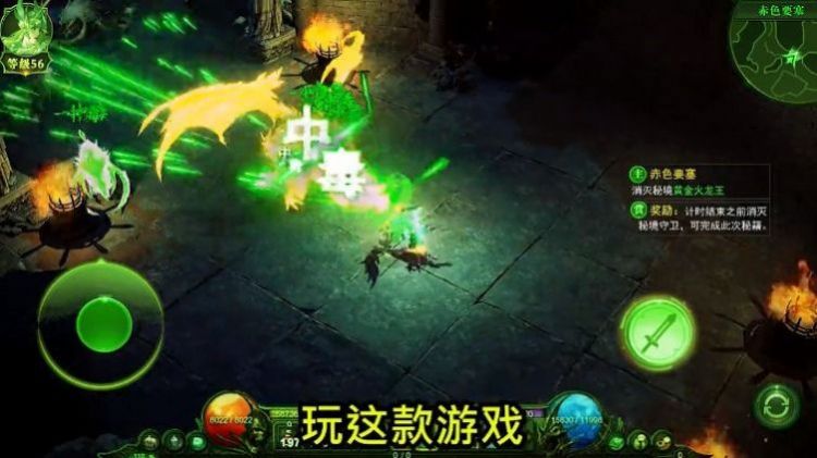 魔灵纪灵手游官方最新版下载