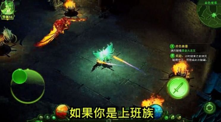 魔灵纪灵手游官方最新版下载