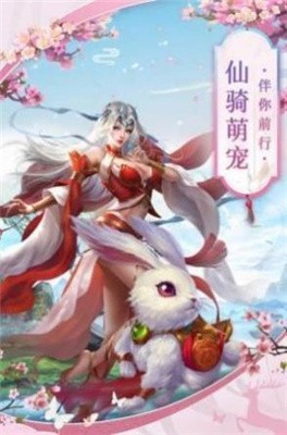 无神混界官方版下载最新版