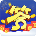 全民答答乐红包版下载最新版