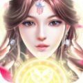 九天仙魔劫手游官方最新版下载