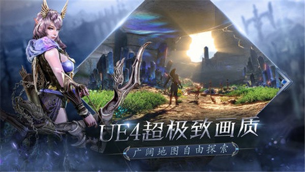 万物精灵游戏下载手机版