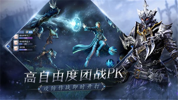 万物精灵游戏下载手机版