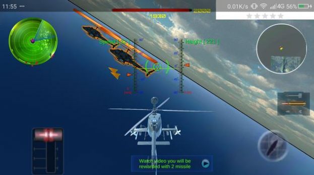 武装直升机空战英雄手机游戏安卓版下载