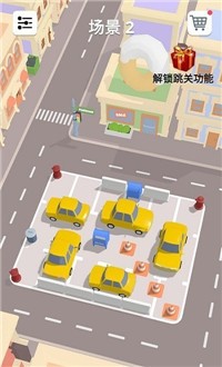 小车车益智玩具游戏安卓版下载