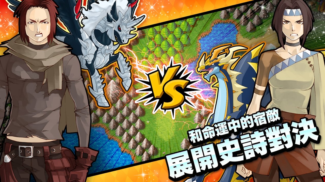 梦幻怪兽2.22修改版下载最新版