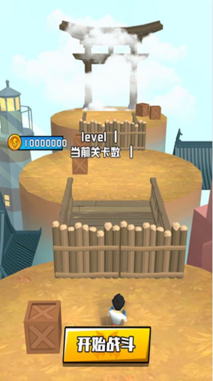 我的世界大战游戏安卓最新版安装
