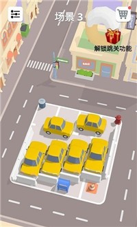 小车车益智玩具游戏安卓版下载