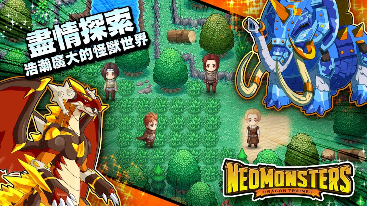 梦幻怪兽2.22修改版下载最新版