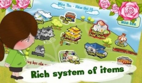 开心小农院游戏红包版app下载