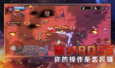 异星大作战游戏安卓手机版下载