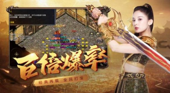 龙城网络复古