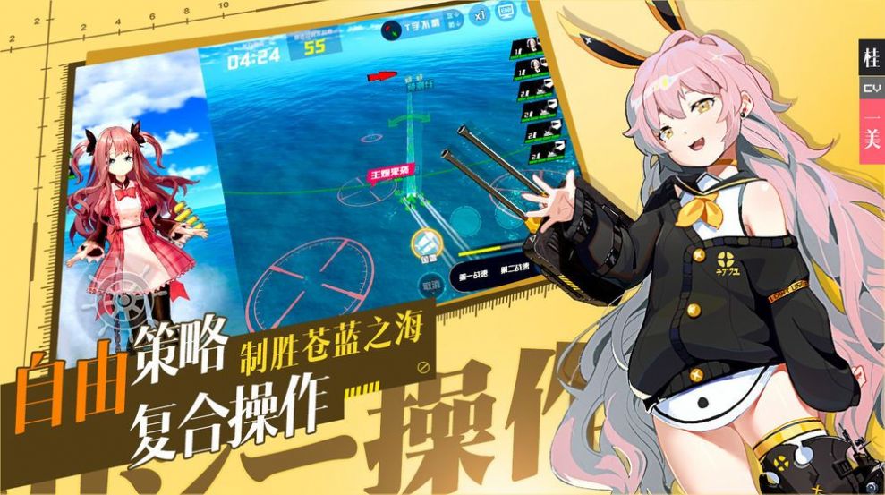 放置与探险手游官方最新版