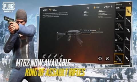 pubgmobile1.5版本更新官方下载安装