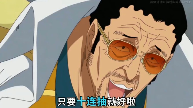 航海王新世界传说官方版下载