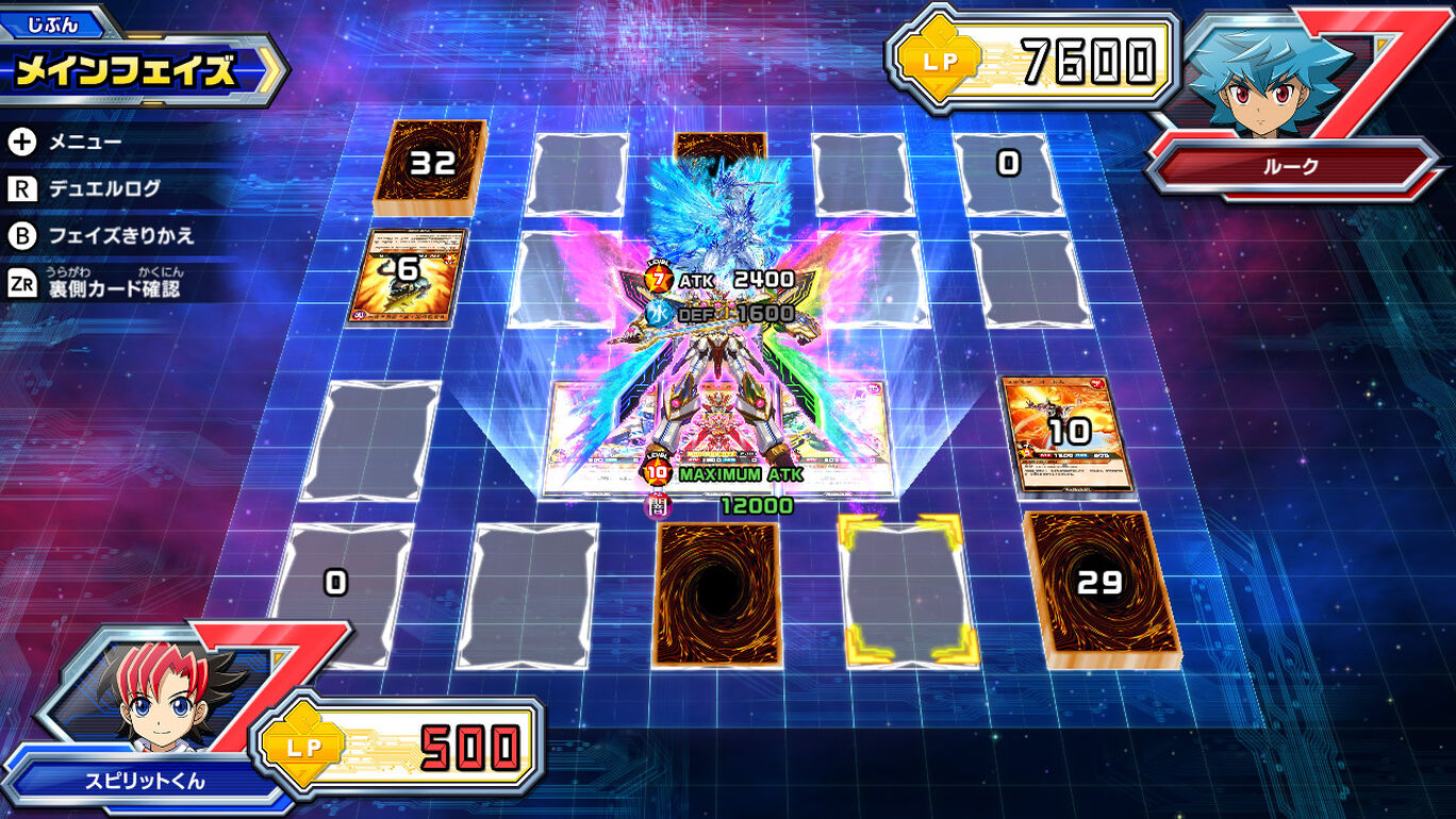游戏王Rush Duel最强大逃杀中文版下载