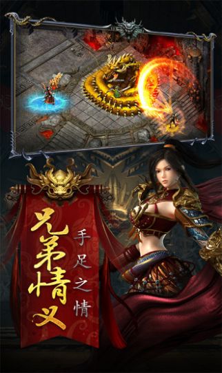 裁决光柱版手游下载手机版