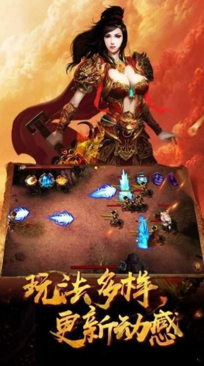 永恒沉默之终极神器手游官方正式版下载安装免费
