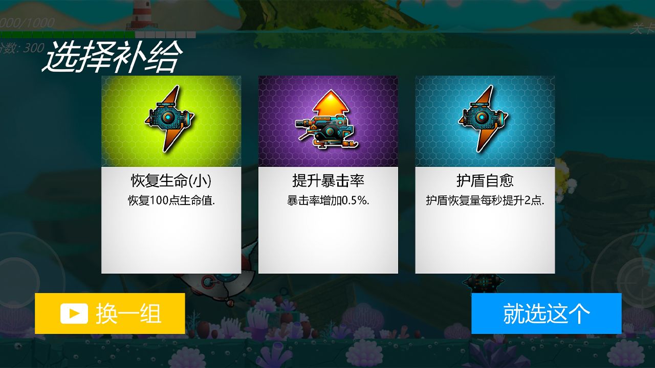 哐哐大作战游戏手机版下载安装