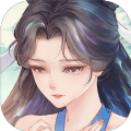 造化长生劫手游下载最新版