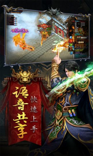 裁决光柱版手游下载手机版