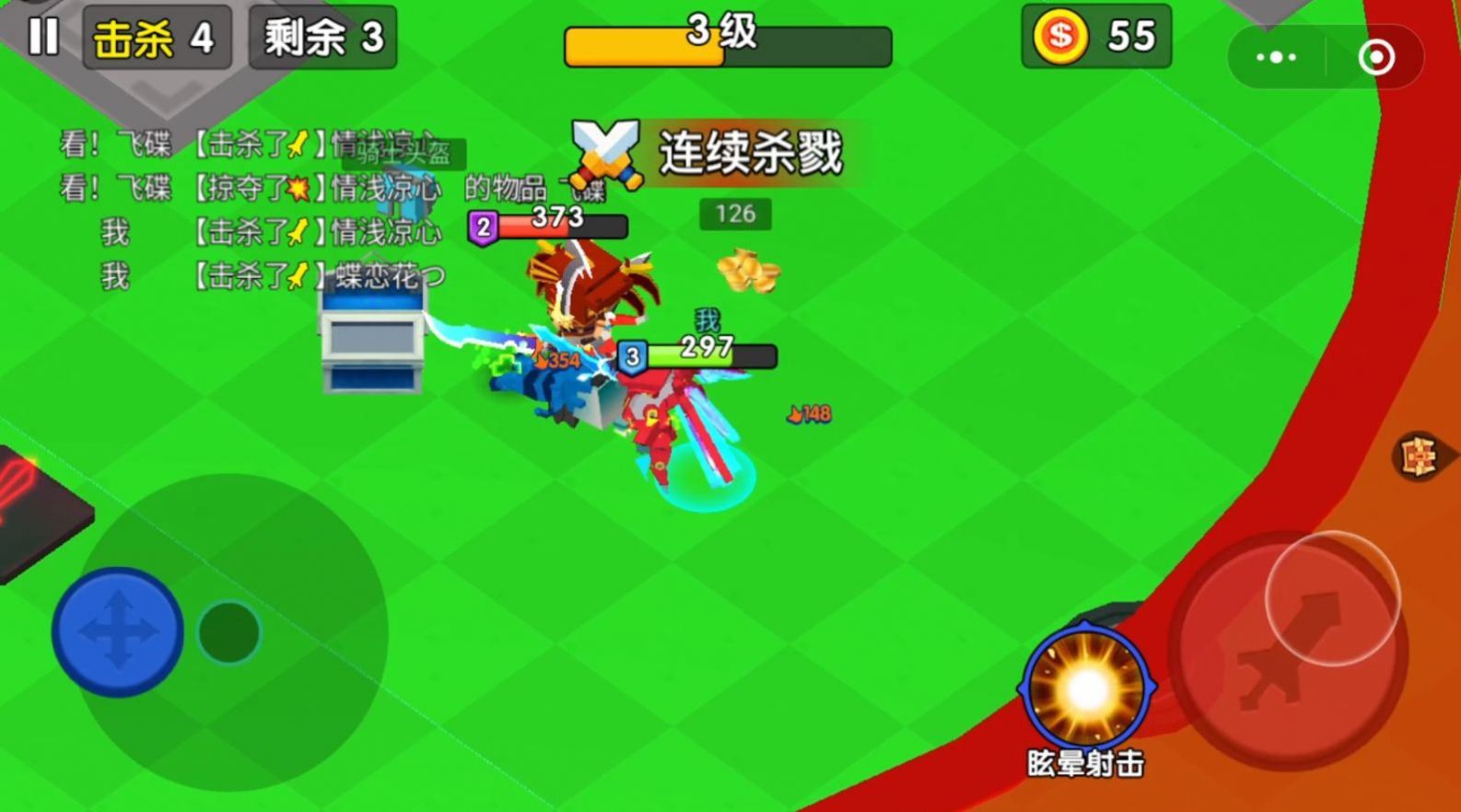 王者100刀游戏手机版下载安装