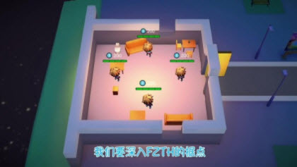 解救公主殿下游戏安卓手机版下载