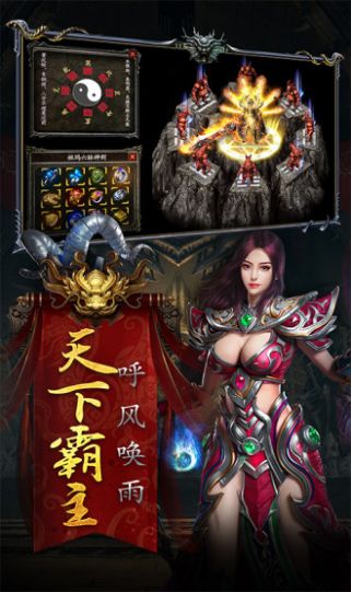 裁决光柱版手游下载手机版