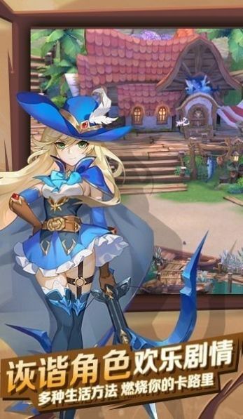 猎魔远征之时空觉醒手游官方正式版图片1