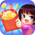 红包聊天室app下载手机版