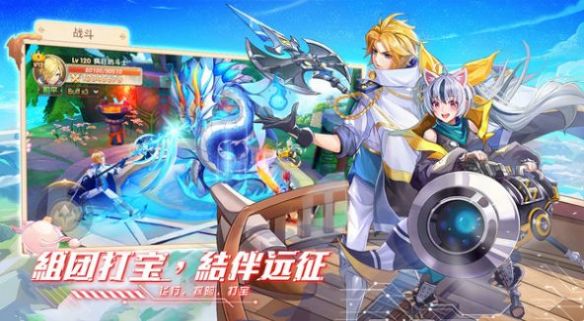 星痕雀语风暴幻想官方正版手游下载