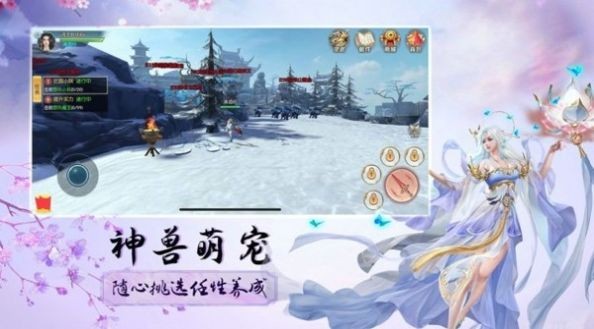 斗武之界游戏下载手机版