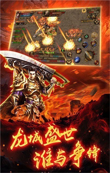 复古挂机打金官方版下载手机版