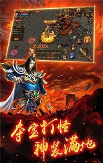 复古挂机打金官方版下载手机版