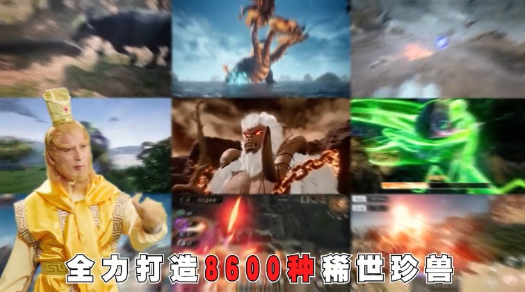 山海经斗战圣佛手游官方最新版下载