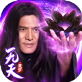 魔罗无天手游下载手机版