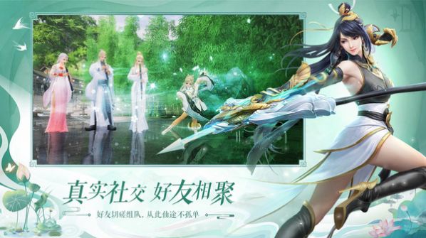 无天诛神决手游官方最新版下载