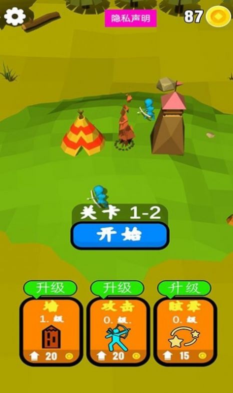 野外射击突围2021游戏下载安装（暂未上线）