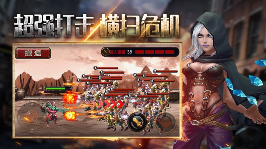 潜藏之地游戏官方苹果版下载