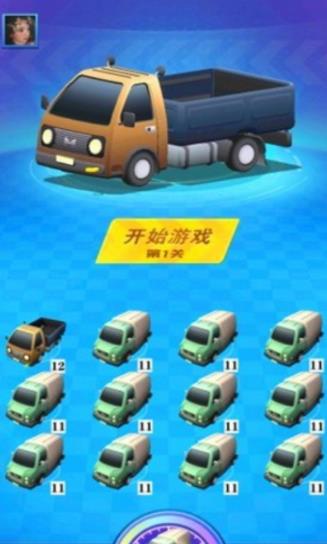 果汁冲冲冲游戏官方版下载安装